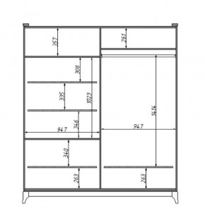 Шкаф для одежды Сабрина (ММ-302-01/04Б) в Лабытнанги - labytnangi.mebel24.online | фото 2