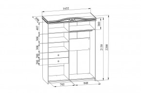 Шкаф-купе Ассоль АС-20 в Лабытнанги - labytnangi.mebel24.online | фото 4