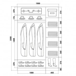 Шкаф-купе ХИТ 23-15-66 (620) в Лабытнанги - labytnangi.mebel24.online | фото 2