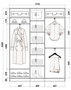 Шкаф-купе ХИТ 23-4-18-151 (420) в Лабытнанги - labytnangi.mebel24.online | фото 2