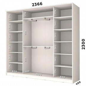 Шкаф-купе ХИТ 23-4-24/2-1111 (420) в Лабытнанги - labytnangi.mebel24.online | фото 2