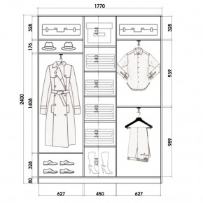 Шкаф-купе ХИТ 24-4-18-666 (420) в Лабытнанги - labytnangi.mebel24.online | фото 2