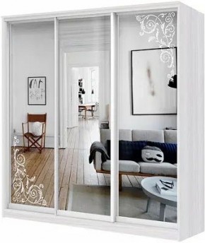 Шкаф-купе ХИТ 24-4-20-656 ОРНАМЕНТ в Лабытнанги - labytnangi.mebel24.online | фото