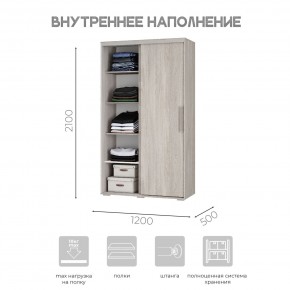 Шкаф-купе ШКК-11 (ясень белый) в Лабытнанги - labytnangi.mebel24.online | фото 5