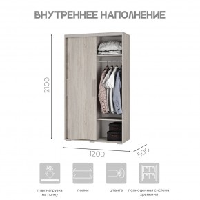 Шкаф-купе ШКК-11 (ясень белый) в Лабытнанги - labytnangi.mebel24.online | фото 6