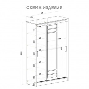Шкаф-купе Тео ШКК-02 (ясень белый) в Лабытнанги - labytnangi.mebel24.online | фото 6
