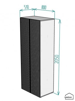 Шкаф Linnea MHR-2PO 2050х800х510 (Белый-М 11.1.2) в Лабытнанги - labytnangi.mebel24.online | фото 2