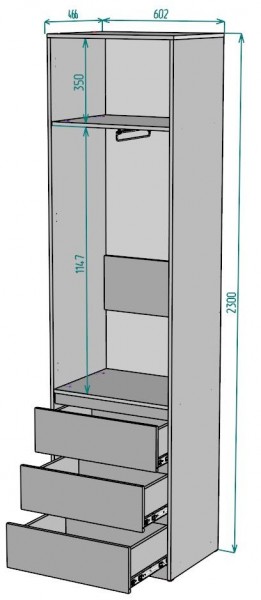 Шкаф Мальта H155 в Лабытнанги - labytnangi.mebel24.online | фото 2