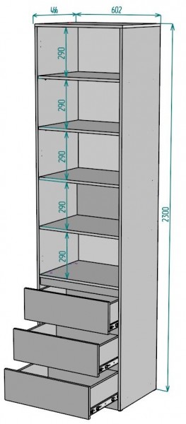 Шкаф Мальта H156 в Лабытнанги - labytnangi.mebel24.online | фото 2