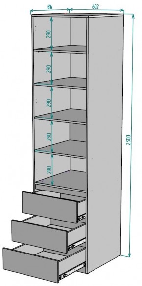 Шкаф Мальта H158 в Лабытнанги - labytnangi.mebel24.online | фото 2