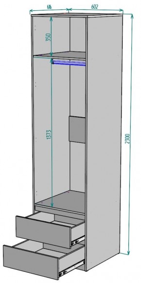 Шкаф Мальта H164 в Лабытнанги - labytnangi.mebel24.online | фото 2