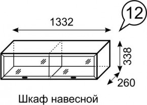 Шкаф навесной Венеция 12 бодега в Лабытнанги - labytnangi.mebel24.online | фото 3