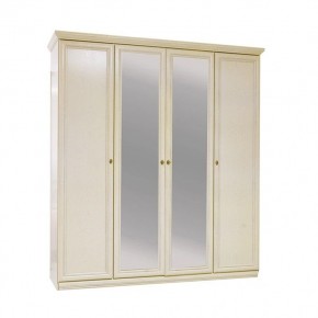 Шкаф Нинель ММ-167-01/04 в Лабытнанги - labytnangi.mebel24.online | фото 1