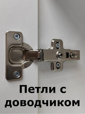 Шкаф пенал навесной для ванной MH10-MA 300х1548 (Белый-М 10.1.1) Белый глянец в Лабытнанги - labytnangi.mebel24.online | фото 5