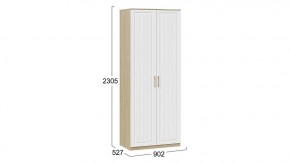 Шкаф платяной Сэнди в Лабытнанги - labytnangi.mebel24.online | фото 5