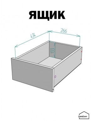 Шкаф с антресолью Linnea MHR-1A-3 2450х400х510 (Белый-М 11.1.2) в Лабытнанги - labytnangi.mebel24.online | фото 4