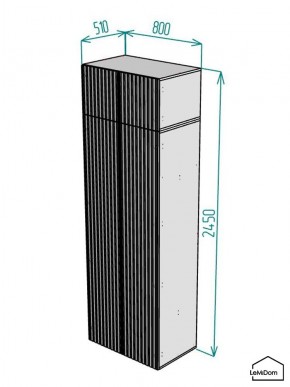 Шкаф с антресолью Linnea MHR-2POA-2 2450х800х510 (Белый-М 11.1.2) в Лабытнанги - labytnangi.mebel24.online | фото 2