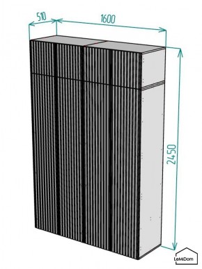 Шкаф с антресолью Linnea MHR-4POA-1 2450х1600х510 (Белый-М 11.1.2) в Лабытнанги - labytnangi.mebel24.online | фото 2