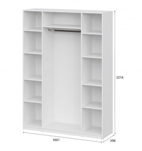 Шкаф ШК-5 (1600) Белый текстурный в Лабытнанги - labytnangi.mebel24.online | фото 4