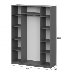 Шкаф ШК-5 (1600) Графит серый в Лабытнанги - labytnangi.mebel24.online | фото 5