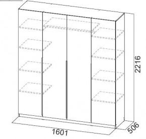 Шкаф ШК-5 (1600) Меланж в Лабытнанги - labytnangi.mebel24.online | фото