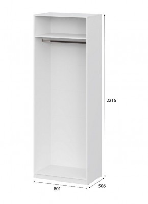 Шкаф ШК-5 (800) Белый текстурный в Лабытнанги - labytnangi.mebel24.online | фото 5