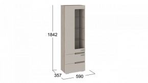 Шкаф-витрина Фьюжн ТД-260.07.25 в Лабытнанги - labytnangi.mebel24.online | фото 3