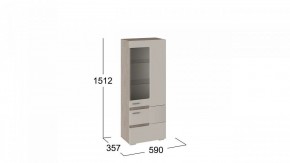 Шкаф-витрина Фьюжн ТД-260.07.27 в Лабытнанги - labytnangi.mebel24.online | фото 3