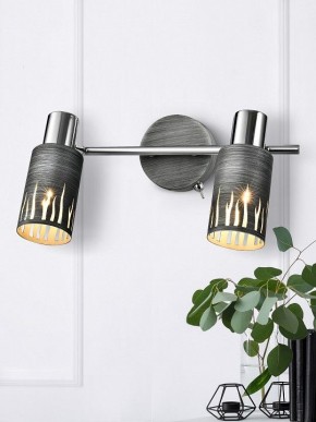 Спот Rivoli Lethe Б0055654 в Лабытнанги - labytnangi.mebel24.online | фото 3