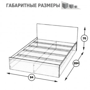 Стандарт Кровать 0900, цвет венге, ШхГхВ 93,5х203,5х70 см., сп.м. 900х2000 мм., без матраса, основание есть в Лабытнанги - labytnangi.mebel24.online | фото 5