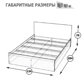 Стандарт Кровать 1200, цвет венге, ШхГхВ 123,5х203,5х70 см., сп.м. 1200х2000 мм., без матраса, основание есть в Лабытнанги - labytnangi.mebel24.online | фото 5