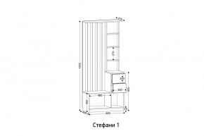 СТЕФАНИ-1 Прихожая в Лабытнанги - labytnangi.mebel24.online | фото 2