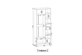 СТЕФАНИ-2 Шкаф в Лабытнанги - labytnangi.mebel24.online | фото 2