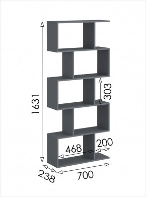Стеллаж открытый мини 2 Дублин в Лабытнанги - labytnangi.mebel24.online | фото 4