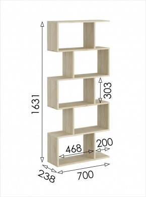 Стеллаж открытый мини 2 Салоу в Лабытнанги - labytnangi.mebel24.online | фото 3