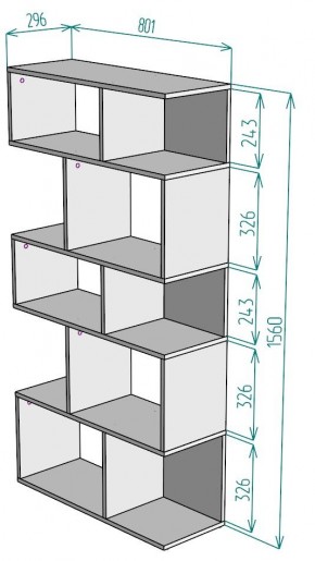 Стеллаж S6 1560х801х296 в Лабытнанги - labytnangi.mebel24.online | фото 2