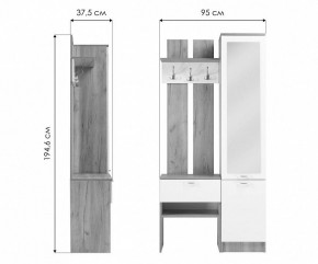 Стенка для прихожей Иннэс-3 в Лабытнанги - labytnangi.mebel24.online | фото 9