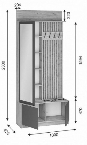 Стенка для прихожей Молд в Лабытнанги - labytnangi.mebel24.online | фото 3