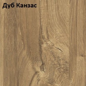 Стол Angel (аналог Hagen) Нераздвижной в Лабытнанги - labytnangi.mebel24.online | фото 5