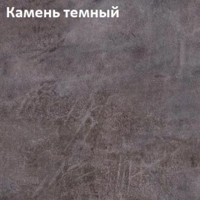 Стол Angel (аналог Hagen) Нераздвижной в Лабытнанги - labytnangi.mebel24.online | фото 6