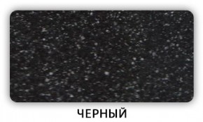 Стол Бриз камень черный Черный в Лабытнанги - labytnangi.mebel24.online | фото 5