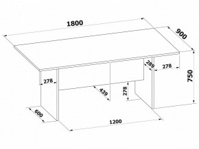 Стол для переговоров СПР-05 в Лабытнанги - labytnangi.mebel24.online | фото 2