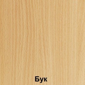 Стол фигурный регулируемый по высоте "Незнайка" (СДРп-11) в Лабытнанги - labytnangi.mebel24.online | фото 3