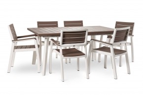 Стол Гармония раздвижной (Harmony Extendable) белый-капучино в Лабытнанги - labytnangi.mebel24.online | фото 4