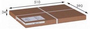 Стол журнальный Берген в Лабытнанги - labytnangi.mebel24.online | фото 4
