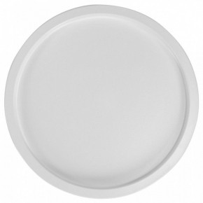 Стол журнальный Tray в Лабытнанги - labytnangi.mebel24.online | фото 4