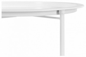 Стол журнальный Tray в Лабытнанги - labytnangi.mebel24.online | фото 5