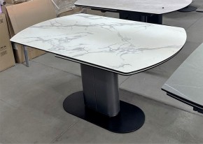 Стол KAI 140 KL-117 поворотная система раскладки, итал. керамика / Темно-серый / Черный, ®DISAUR в Лабытнанги - labytnangi.mebel24.online | фото 8
