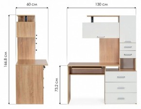 Стол компьютерный Джаз 17 в Лабытнанги - labytnangi.mebel24.online | фото 9