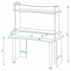 Стол компьютерный Домино Lite СКЛ-Софт140+НКИЛ140 в Лабытнанги - labytnangi.mebel24.online | фото 2